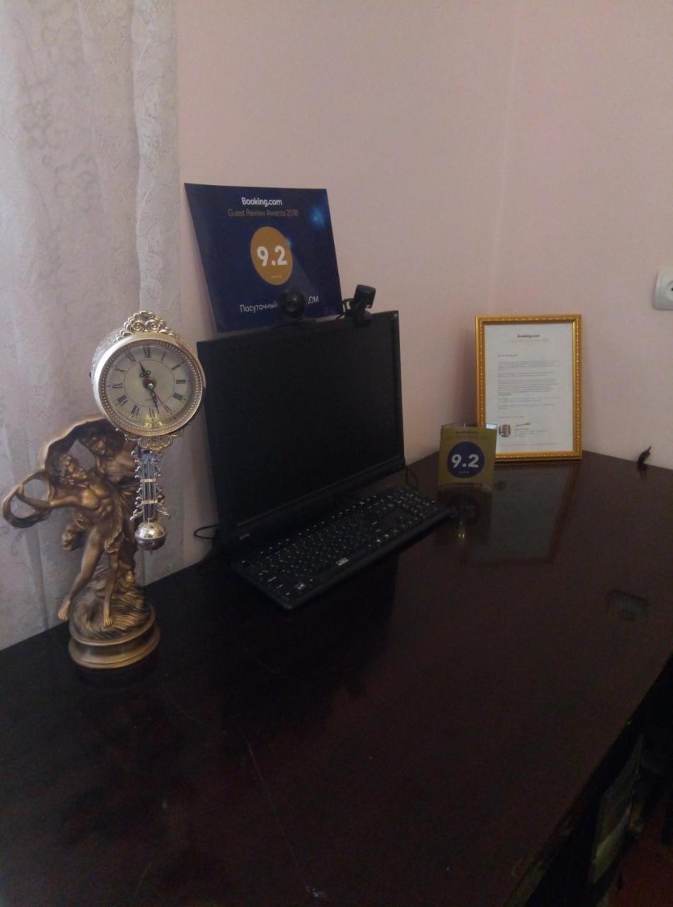 Посуточный Гостевой Дом Gyumri Extérieur photo